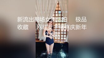 kcf9.com-TWTP 大神潜入商场女厕全景偷拍多位美女嘘嘘第一季 (2)