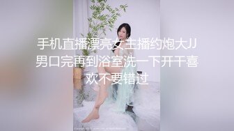 巨乳 紧緻的下体极致诱惑