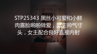 [MP4]代班小哥约了个黄发短裙萌妹，洗完澡后入骑乘大力猛操，一直呻吟娇喘非常诱人