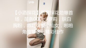 清纯欲女二次元小姐姐的网袜游戏 扛腿猛操+网袜后入+跪舔深喉 完美露脸