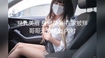 RAS191 皇家华人 女性向AV 趁虚而入 我的星期天情人 林思妤