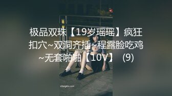 [MP4/ 698M] 2极品网红小姐姐！约炮操逼收费房！情趣女仆装，美腿黑丝特写吃屌，骑乘位操骚穴