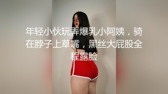 【反差婊子】江苏良家小娇妻【苗芳芳】幸福的一对小夫妻，老公艳福不浅，时尚都市丽人，回到家中各种情趣黑丝高跟，屌爆了