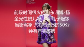 《新流硬核极品骚妻》万狼求购OnlyFans肉便妻限定反差母狗【荒木薇】秘密基地偷腥群P双管齐下内射子宫有套的别来