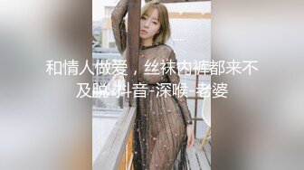 【极骚❤️爆乳荡妹】麻衣CC✿ 极品嫂子的诱惑 欲求不满3P淫乱 前后攻穴玩弄人妻母狗 榨精肉便器淫物[918MB/MP4/57:01]