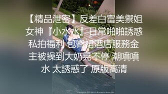 新人！舞蹈生下海，闷骚又可爱【百灵鸟】短发小美女，无辜大眼睛，少女胴体真让人流口水，羡慕 (6)