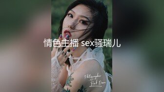 颜值不错的美女小少妇深夜发骚，黑丝诱惑，听狼友指挥各种骚浪动作展示，撅着屁股自慰逼逼