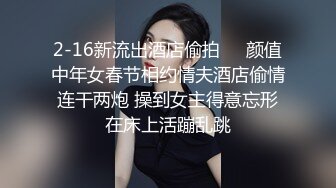 后入细腰圆臀小母狗