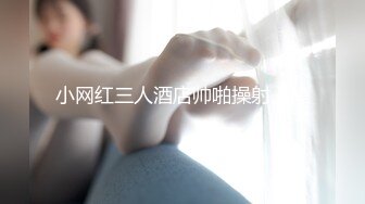 【新片速遞】 地窖传说系列-超近距离贴B手法偷拍 红衣花裙美女[594M/MP4/05:00]