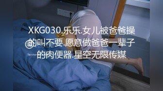 【自整理】十个眼镜九个骚，还有一个是闷骚，眼镜御姐就爱吃胡萝卜，凡是肉棒都要放嘴里含两下！——Pornhub博主Izanykata最新高清视频合集【73V】 (66)