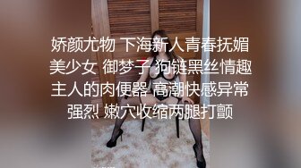 蜜桃传媒PME278人妻秘书的上位秘诀