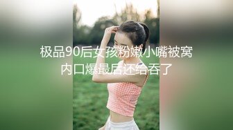 骚货的大咪咪，大家喜欢么？