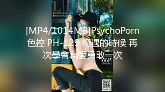 大奶女友 大清早就想要了 只能满足她 无套输出 憋了一晚上射的真多 1080P高清