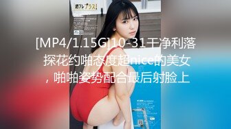 喷水女王【Kaixin-Baby】公司白领~上班跳蛋~道具自插潮喷【109v】 (17)