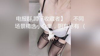 暑假来我家玩的表妹2 性奴养成