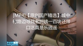 在家奶孩子的小少妇全程露脸网络兼职赚外快，听狼友指挥撩骚互动脱光光，尿尿给狼友看，自慰逼逼舔自己淫水