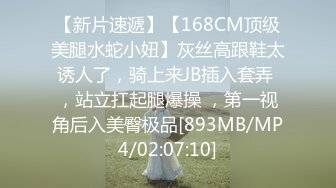 抖音百万粉丝大v，奶瑶妹妹，抖音外开放版！