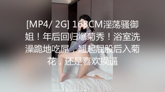 双马尾极品萝莉极品炮架 小穴真的好舒服骚话不停无套输出