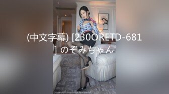 【新速片遞】 KTV女厕蹲守黑裙少妇酒喝多了一直干呕❤️杂乱逼毛肥鲍鱼[266M/MP4/01:50]