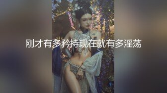 女神泄密！演员、模特于一身极品高颜女神【王馨瑶】万元福利全集，浴缸全裸露逼露屁眼抹油超大尺度 (17)