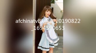 ✿青春美少女✿校园女神〖羞羞兔〗古风汉服骚逼尽情在我是身下享受肉棒插入的快感 ， 清纯的小师妹迎接大肉棒进入