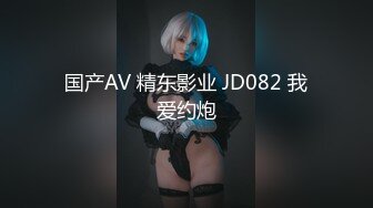 XJX0143 香蕉视频传媒 寂寞女医生的极限榨精 小熊奈奈