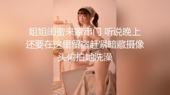 女大学生 自慰 口爆 Chinese homemade video