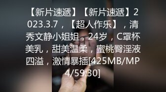 STP21626 麻豆传媒映画正统新作MD174- 换妻游戏 微醺魅惑 伴侣置换 麻豆女神苏清歌