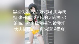 无套插粉穴，水汪汪又紧，小骚逼呻吟想射 (8)