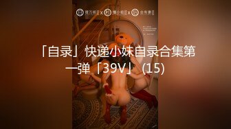 ❤️❤️正版4K专业抄底大师KingK重磅二期，万象城美女如云，CD超多极品小姐姐裙内骚丁透明超级炸裂，漂亮姐妹全穿裙子太好看了