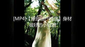 《云盘高质?泄密》露脸才是王道！对白淫荡，PUA高手【啪神】真实约炮实拍，99年重庆超反差小姐姐骚的让人受不了