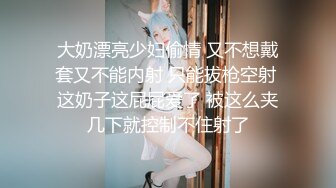 商场女厕全景后拍多位时髦的小姐姐嘘嘘各种小美鲍完美呈现 (3)