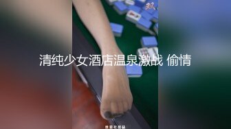 最新厕拍流出 高价购入无私分享 由于疫情多人戴口罩2