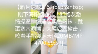 色控PH-147淫师出马