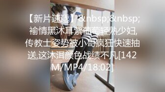 《硬核✅极品网_红》众多坛友开帖求的Onlyfans亚裔百变小魔女izzybu付费解锁露脸私拍~被富二代各种玩肏双飞闺蜜紫薇 (28)