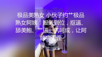 女朋友被干得流白浆