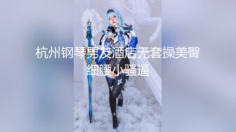 2024年3月秀人网女神【晚苏susu】高价出售精品性感黑丝空姐，揉奶漏奶头 ，美足尤物挑逗你的感官