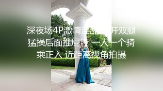 姐妹俩被酒店齐被干！【小女儿】骚货姐姐把自己的妹妹带来酒店给别人操~被暴力强制深喉 ！还在旁边当摄影师【69v】 (63)