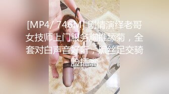 推特22万粉丝极品巨乳 MS_meancreature 付费会员福利视频第二弹 2