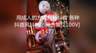 大师级作品！走情色唯美路线的推特顶级摄影大咖【于大神】女体艺术私拍，御用模特九位，颜值身材一流，不只拍还要干 (1)