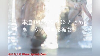 [MP4/31.2G] 推特知名蘿莉淫妻性愛私拍性癮淑女人妻戶外無套抽插豐臀浪穴白漿四溢浪叫不斷等19部合集