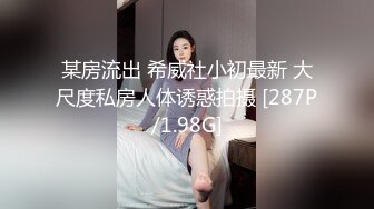 【甜甜小桃花】女仆装，白嫩小少妇，无美颜的镜头下也颇有几分姿色，这黑乎乎的阴毛 (2)