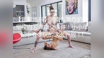 无水印[MP4/944M]10/19 钟点工对单身少妇的特殊照顾道具抽插AV棒摩擦浪叫不止VIP1196