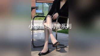 360摄像头偷拍 经典房型❤白色浴缸房系列 大合集【111v】 (34)