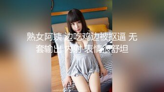 【新片速遞】 小美眉被操的不要不要的 小贫乳 逼毛操浓密 哪来什么性爱技巧 不就是靠猛怼吗[53MB/MP4/00:44]