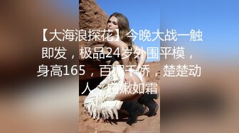 [2DF2] 约炮白虎寂寞少妇 乳交啪啪这圆润大奶子操起来一晃一晃让人鸡鸡好硬好硬[MP4/72.4MB][BT种子]