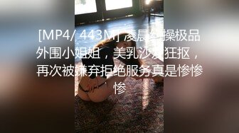 [MP4/ 1.27G]&nbsp;&nbsp;KSBJ-159 家庭內不倫 ～大伯和我的姦情 堀内未果子[中文字幕]