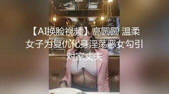 出浴的女体就是香甜