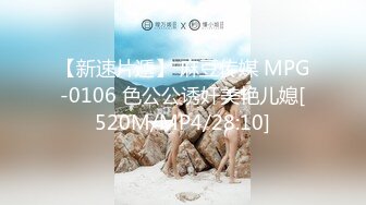 宝岛大种马【信义赵又廷】性爱 约炮合集【130v】 (49)