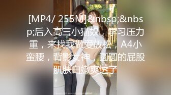 校园暴力-扒光女学生衣服后用筷子撑开她的逼，往里面灌白酒,还说骚逼就得配烈酒